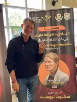 سكوت تروست يصل شرم الشيخ ويبدأ ورشته قبل انطلاق مهرجان المسرح الشبابي
