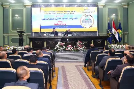 الداخلية تنظم المؤتمر الـ31 لمكافحة المخدرات تحت شعار المخدرات تهديد للأمن والسلم الداخلي