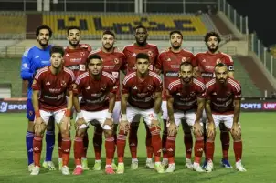 رباعي الأهلي يتنافس على جائزة أفضل لاعب داخل إفريقيا
