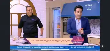 سامح حسين يقتحم ستديو الستات مايعرفوش يكدبوا ويعلن انضمامه لشبكة CBC
