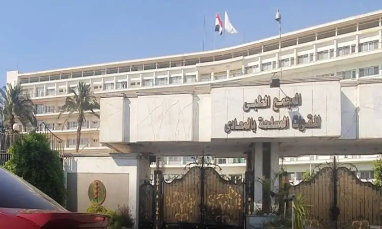 المجمع الطبى للقوات المسلحة بالمعادى يستضيف خبير عالمى فى اضطرابات كهرباء المخ والصرع