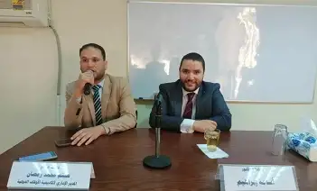 انطلاق فعاليات المكون اللغوي ومكون اللغة الإنجليزية للدورة المتكاملة بأكاديمية الأوقاف الدولية