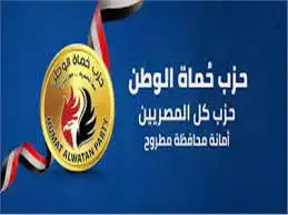 حماة الوطن يتبرع بـ10 ملايين جنيه لدعم فلسطين