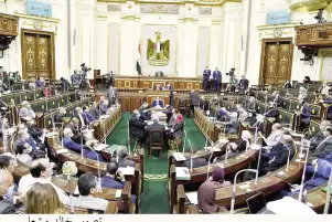 فتح مدة جديدة لتلقي طلبات التصالح .. مجلس النواب يوافق على الضوابط