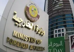 الخارجية القطرية تعلن بدء الهدنة الإنسانية في غزة الساعة 7 صباح غد الجمعة