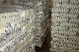 ضبط سائق وتاجر مواد غذائية بحوزتهما 2 طن سكر مدعم بالمرج