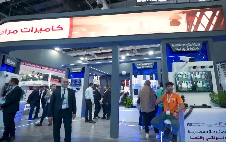 مصر لريادة الأعمال والابتكار.. يشارك بجلستين في معرض كايرو ICT