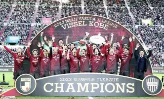 فيسيل كوبي يتوج بلقب الدوري الياباني للمرة الأولى