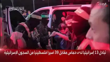 حماس: تسليم المحتجزين الإسرائيليين للصليب الأحمر و7 أجانب غير مشمولين بالاتفاق