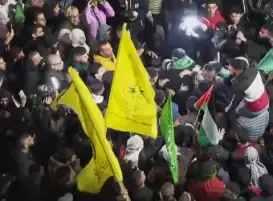 فيديو.. هتافات لأبو عبيدة تهز رام الله في احتفالات إطلاق سراح الأسرى