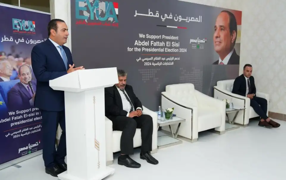 روابط الجالية المصرية في قطر: حان وقت رد الجميل للرئيس السيسي في انتخابات الرئاسة  وندعمه بقوة