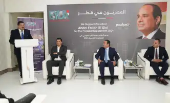الرياضيين المصريين  بقطر : السيسي أولي اهتمام غير مسبوق بالشباب ونقف خلفه في انتخابات الرئاسة