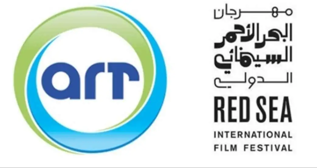 قنوات ART تشارك في مهرجان البحر الأحمر السينمائي بـ4 أفلام وجائزتين قيمتهما 100 ألف دولار