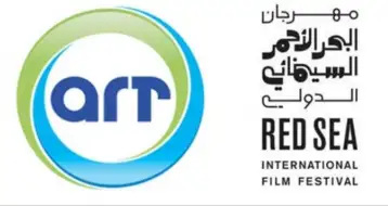قنوات ART تشارك في مهرجان البحر الأحمر السينمائي بـ4 أفلام وجائزتين قيمتهما 100 ألف دولار