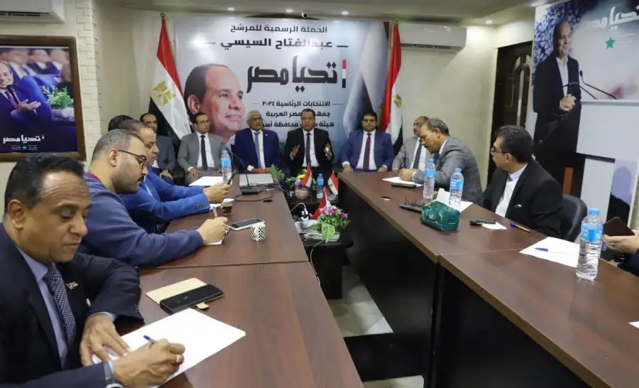 انتخابات الرئاسة.. الحملة الرسمية للسيسي تلتقي الصحفيين بأسيوط