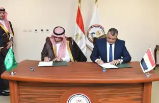 الإنتاج الحربي وهيئة الصناعات العسكرية السعودية يوقعان اتفاقية تعاون
