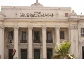 السجن المؤبد لمتهم بالتحايل على طالبة وهتك عرضها في الإسكندرية