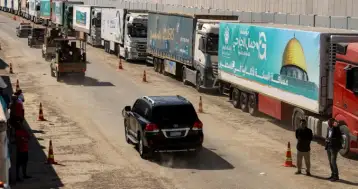 أمريكا تعلن عن تقديم مساعدات إنسانية إضافية للشعب الفلسطيني