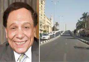 إطلاق اسم عادل إمام على الكوبري الواقع بتقاطع صلاح سالم مع طريق السكة البيضاء