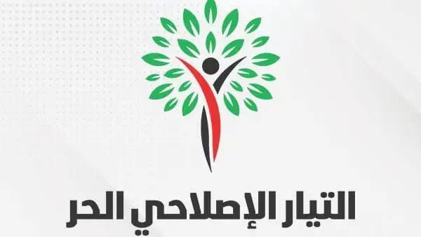 التيار الإصلاحي الحر: التصريحات الإسرائيلية بإعدام الأسرى الفلسطينيين حمقاء