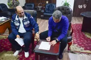 الزمالك يوقع عقودا رسمية مع معتمد جمال لتدريب الفريق
