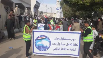 أمين مساعد حزب مستقبل وطن: المشهد أمام لجان الانتخابات غير مسبوق ويعكس وعي الشعب