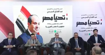 المؤشرات الأولية لعمليات الفرز تظهر تقدم المرشح عبدالفتاح السيسى