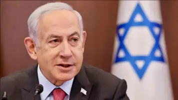 هآرتس لـ نتنياهو: كفى قهرا وتطرفا في المجتمعين الإسرائيلي والفلسطيني