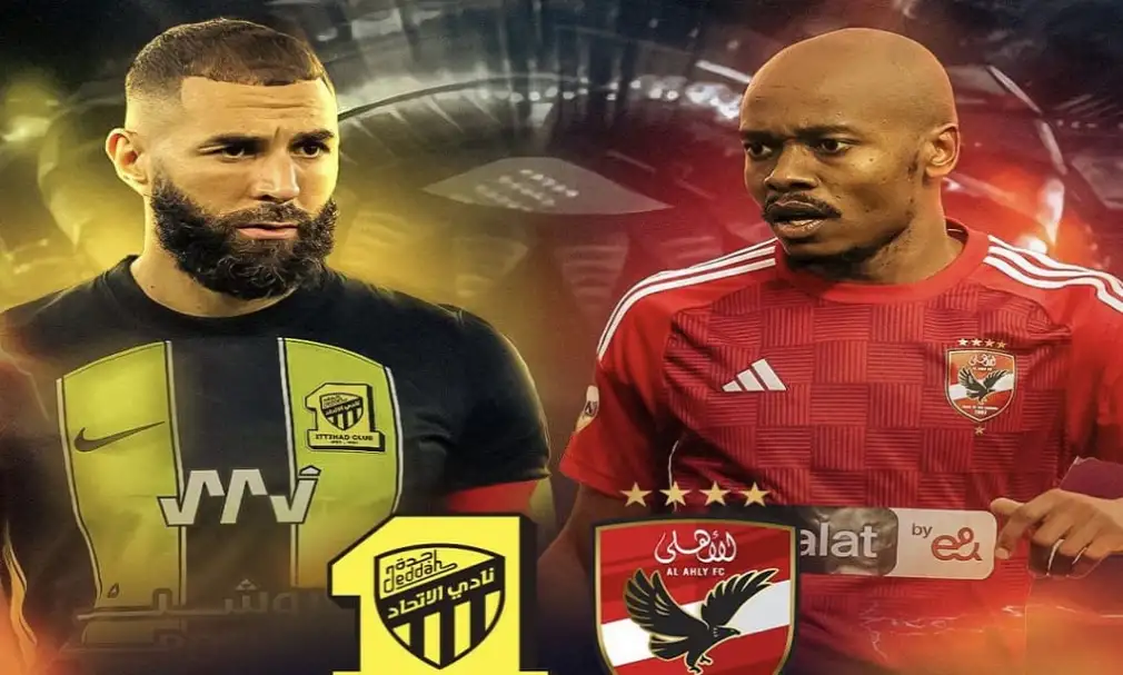 عروض ترفيهية قبل مباراة الأهلي واتحاد جدة في مونديال الأندية