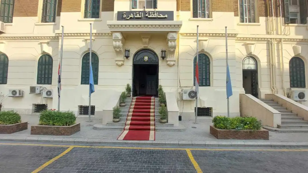 تنكيس الأعلام بالقاهرة لمدة 3 أيام لوفاة أمير الكويت الراحل نواف الصباح
