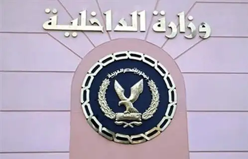 الداخلية: ضبط 16 سلاحا ناريا و130 قضية مخدرات خلال يوم