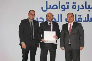 المالية: الاهتمام برفع كفاءة الكوادر البشرية ركيزة أساسية بالجمهورية الجديدة