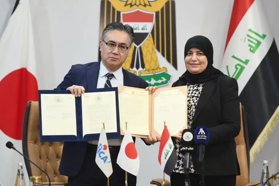 اتفاقية عراقية يابانية بقيمة 300 مليون دولار لإنشاء محطة معالجة المياه بالمثنى