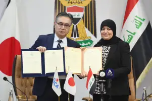 اتفاقية عراقية يابانية بقيمة 300 مليون دولار لإنشاء محطة معالجة المياه بالمثنى