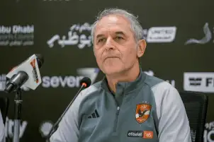 كولر: لم أتوقع تأهل بيراميدز.. نهائي السوبر سيكون أصعب أمام فيوتشر