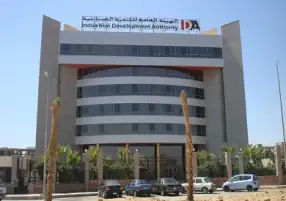 التنمية الصناعية تطرح 864 وحدة صناعية على صغار المستثمرين بمجمع حوش عيسى بالبحيرة