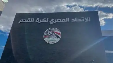 اتحاد الكرة يرفض تغيير نظام كأس السوبر بعد تتويج الأهلي باللقب