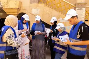 التضامن الاجتماعي: كارت الخدمات المتكاملة يُمكن ذوي الإعاقة من التعامل مع جهات الدولة