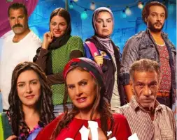 طرح البوستر الرسمي لفيلم ليلة العيد وعرضه في السينمات 25 يناير