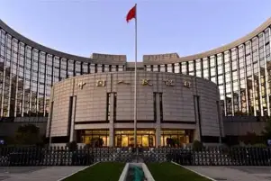 المركزي الصيني يضخ 27 مليار يوان في النظام المصرفي
