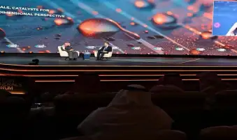 الجبير: المملكة تعمل مع دول العالم على مجابهة التحديات العالمية لتحقيق التطور الاقتصادي