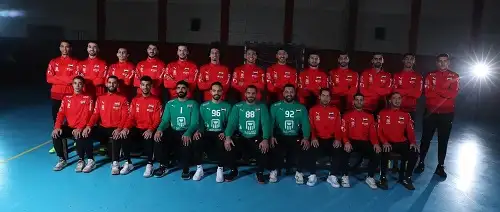 منتخب اليد يواجه الكونغو في البروفة الأخيرة قبل أمم إفريقيا