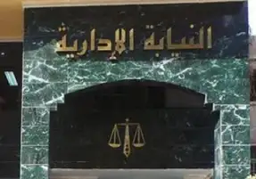 تفاصيل اختلاس موظف بتضامن قنا رسوم تأسيس 17 جمعية أهلية جديدة