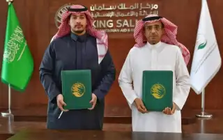السعودية: مركز الملك سلمان للإغاثة يحفر (265) بئرًا للشرب في مالي ويوقع اتفاقية لحفر عدة آبار