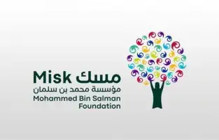 مؤسسة محمد بن سلمان "مسك " تُضاعف أثر القادة وتبني جسور التواصل مع الشباب في "دافوس"