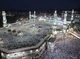 السعودية: "مقرأة الحرمين".. مشروع عالمي لتعليم القرآن الكريم