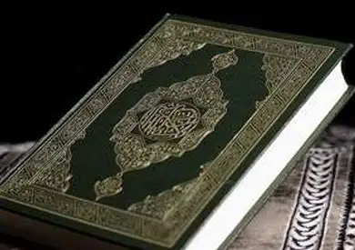 الأوقاف تستعد لإطلاق مبادرة «حصن طفلك بالقرآن الكريم» 27 يناير