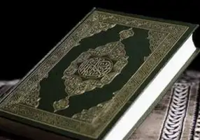 الأوقاف تستعد لإطلاق مبادرة «حصن طفلك بالقرآن الكريم» 27 يناير