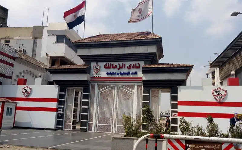 بيان رسمي.. الزمالك يحذر من استغلال اسم وشعارات النادي