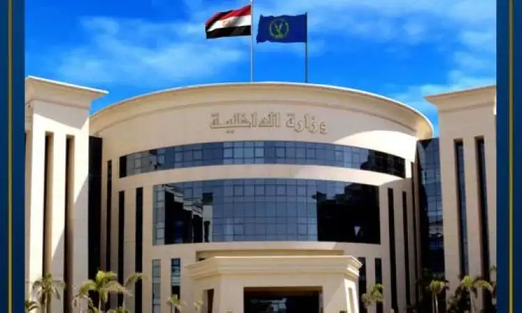 حقيقة ادعاء سائح بتعرضه للنصب والاستغلال من بائع بالقاهرة